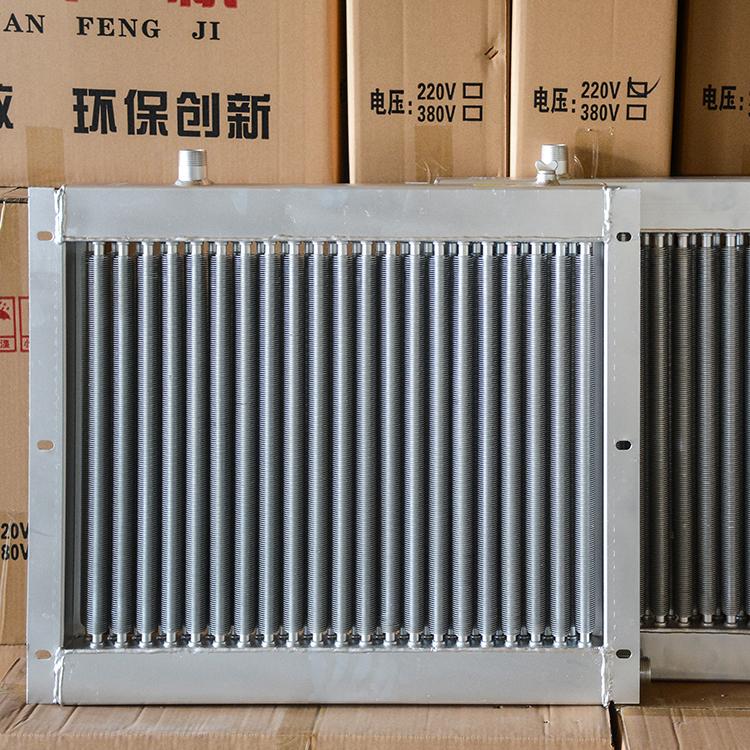 大棚暖风机 翅片管散热器批售 量大优惠