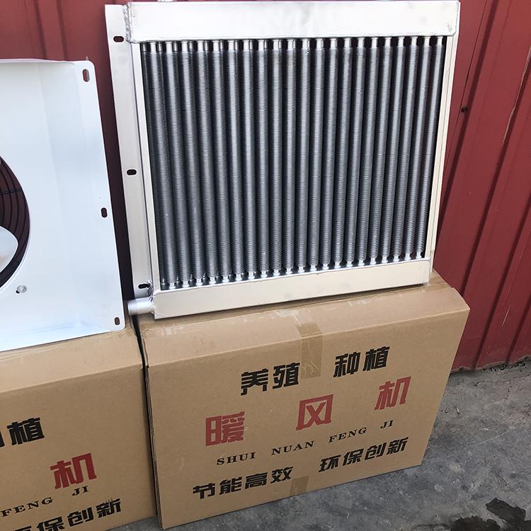 翅片管散热器 翅片式散热器直销 瑞安出售
