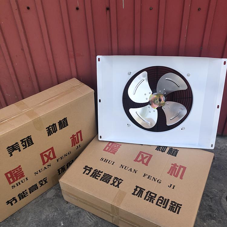翅片管散热器 翅片散热器厂家 厂家直销