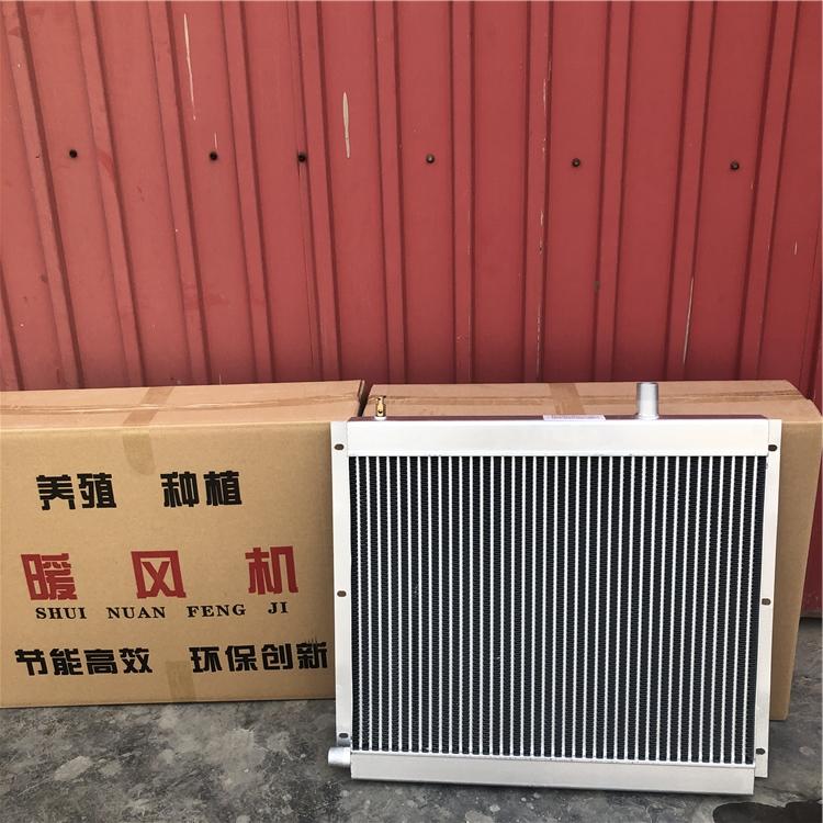 瑞安批售猪棚散热器 口琴式散热器生产厂家