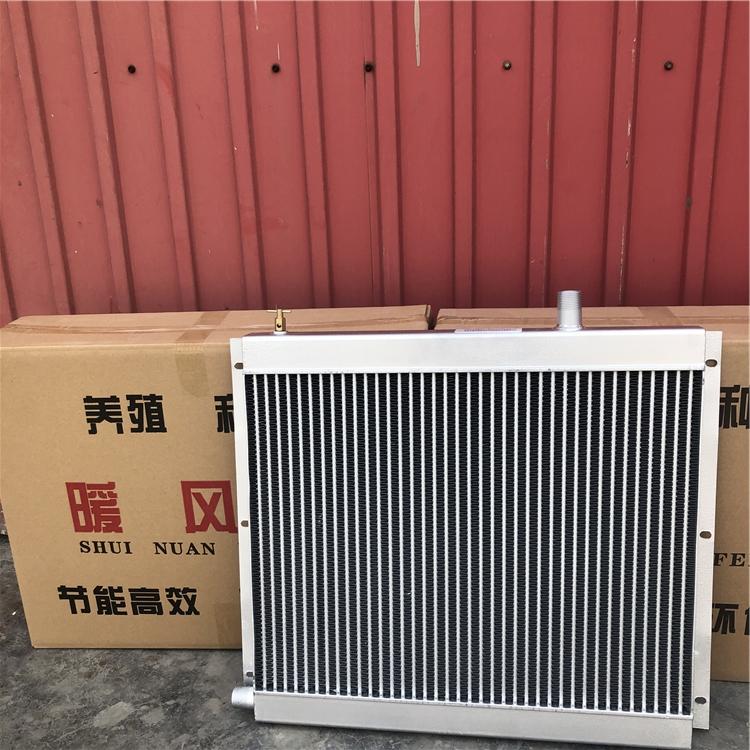 养殖场用口琴式散热器 口琴式散热器供应商