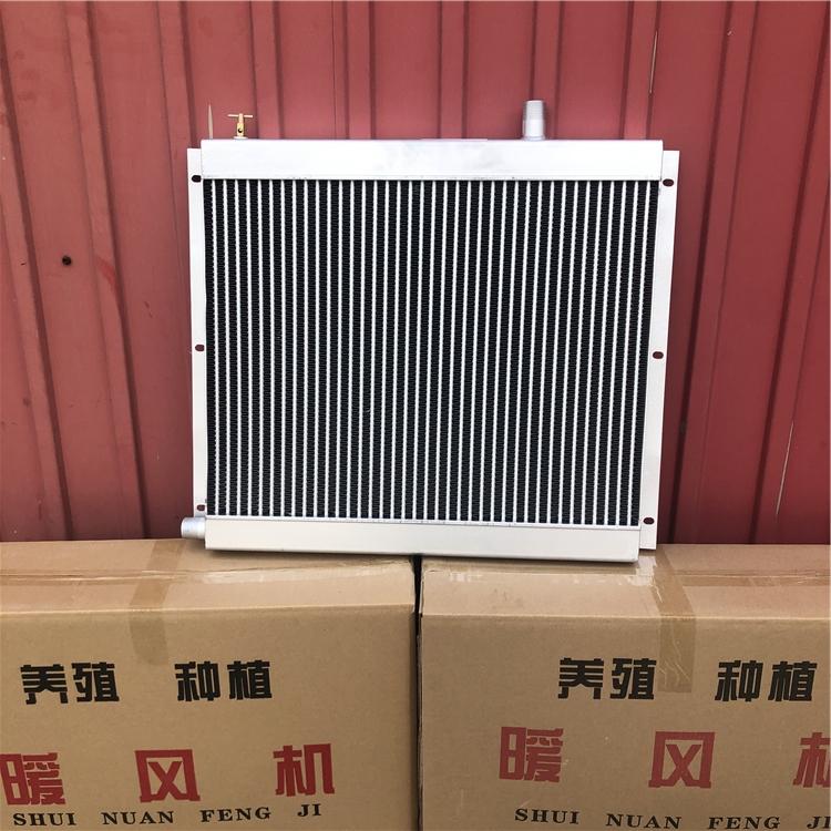 温室散热器 口琴式散热器供应商 瑞安批售