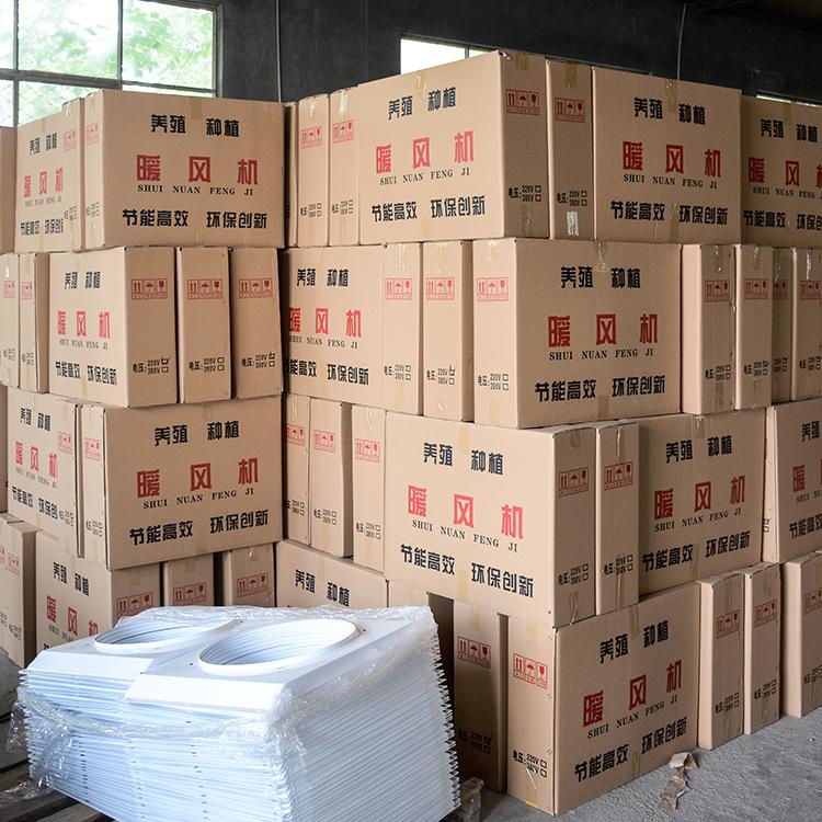 水暖散热器 口琴式散热器生产厂家 瑞安温控直销