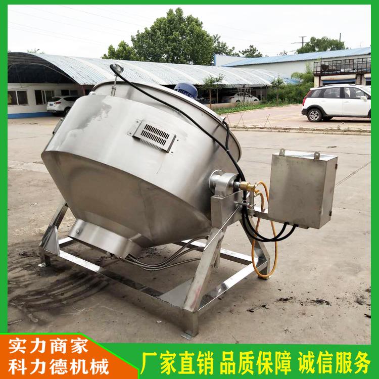 不锈钢燃气搅拌夹层锅 酱牛肉酱猪肉熬制锅 可倾式自动出料夹层锅 肉制品蒸煮锅