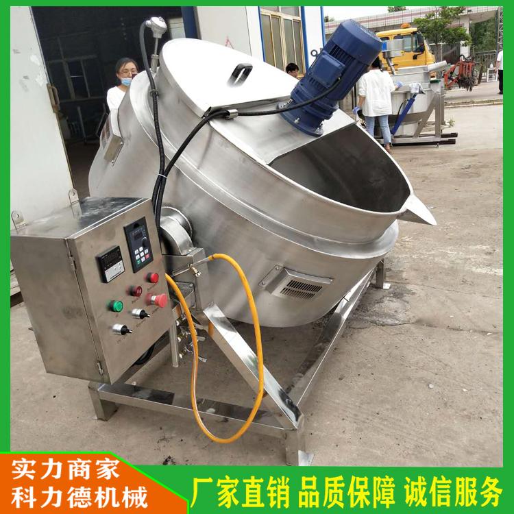 热销火锅底料翻炒搅拌锅 辣椒酱搅拌炒锅 牛肉酱夹层锅 不锈钢燃气搅拌夹层锅