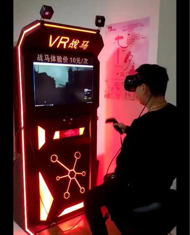 VR战马vr火箭VR牢笼VR蛋椅VR坦克VR加特林VR科普VR消防乐阳科技