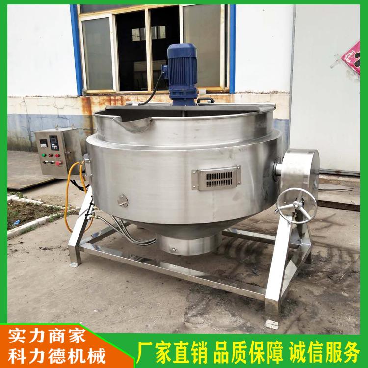 多功能燃气加热搅拌夹层锅 中药膏熬制锅 凉粉专用搅拌锅 可倾式搅拌炒锅 整机不锈钢制作