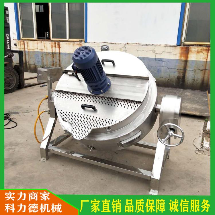 小龙虾底料搅拌锅 龙虾酱炒制锅 牛肉高温高压蒸煮锅 立式夹层锅 食堂炒菜锅