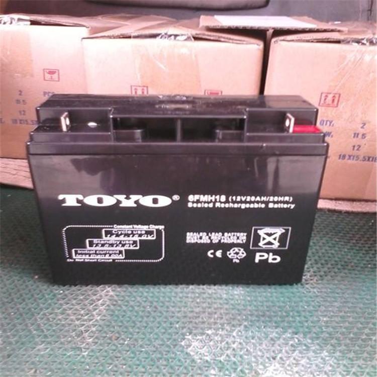 东洋TOYO蓄电池6FM17 储能蓄电池12V17AH UPS电源电瓶
