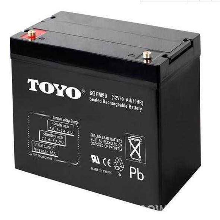 东洋蓄电池6FM7.2 免维护储能TOYO蓄电池12V7.2AH 电源