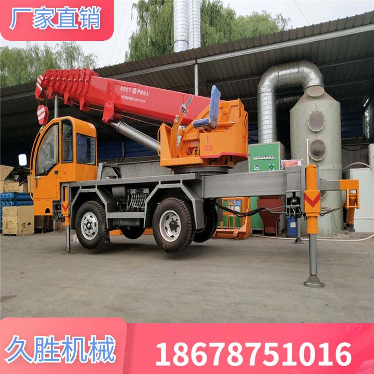 久胜机械JS-1237 油电两用3吨三轮吊 园林苗圃用起重机农机 三轮改装吊车