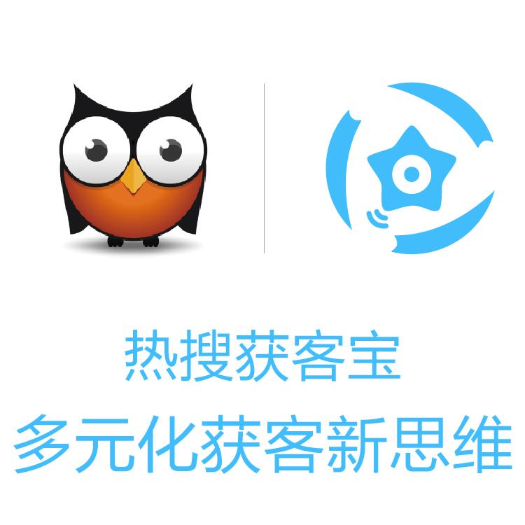 获客宝 聚合高端抓取技术  大数据抓取 及时更新  寻找客户