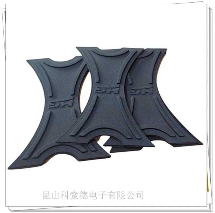 生产EVA冷热压  运动护具护膝 泡绵背包垫 异形EVA冷热压成型