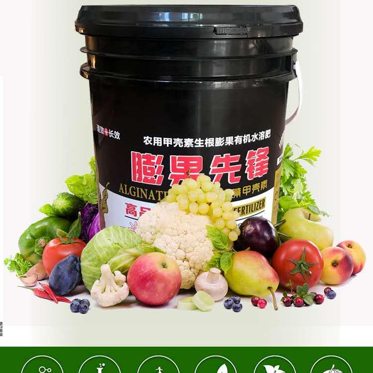 山东膨果有机水溶肥 有机水溶肥厂家