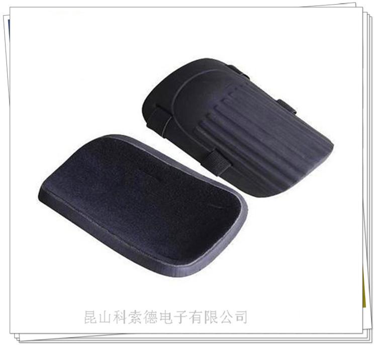 EVA热压成型 EVA吸塑一体成型 EVA手抦套定制