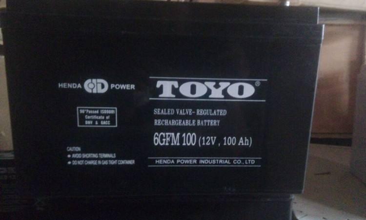 东洋TOYO蓄电池6GFM50 UPS蓄电池12V50AH 直流屏不间断电源价格