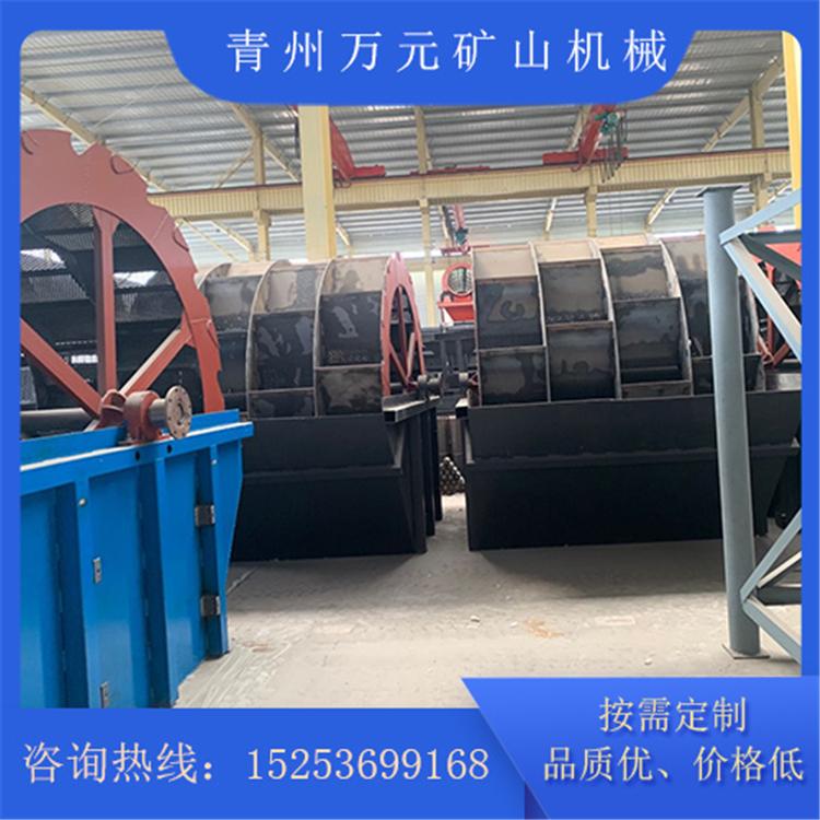 河北水洗轮供应商 水轮洗砂机厂家 商家可信赖水洗轮