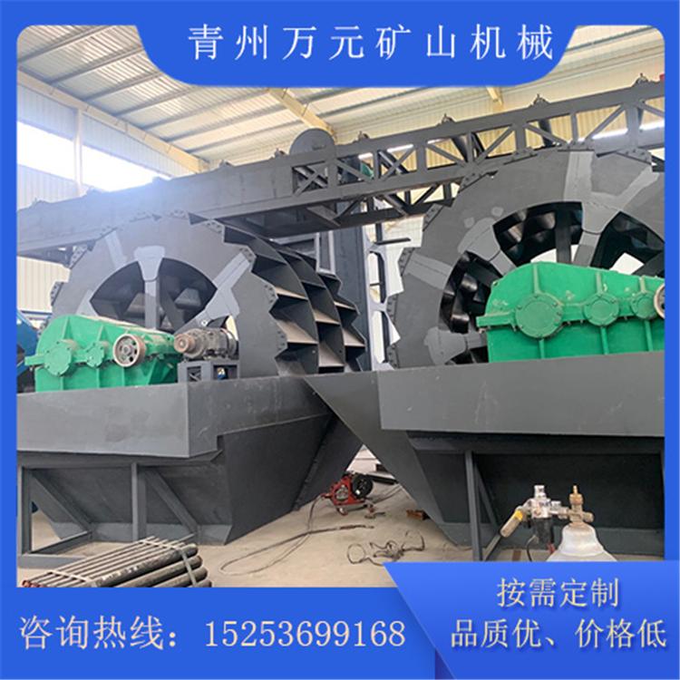 山东水洗轮行情 水洗轮价格 保质保量水洗轮