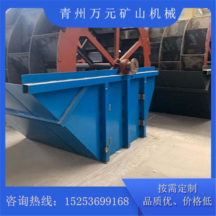 青州水洗轮生产商 水洗轮供应商 保质保量水洗轮