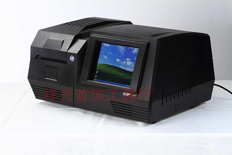 光谱测金仪 金条检测机器 首饰检测仪 EXF 8000S型 X荧光光谱仪