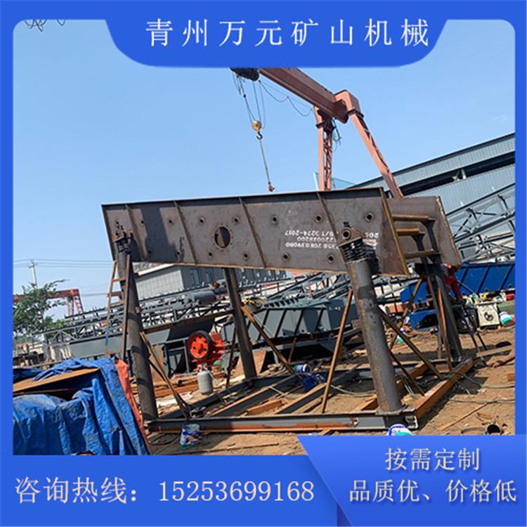 振动筛供应商 矿用振动筛 万元出售