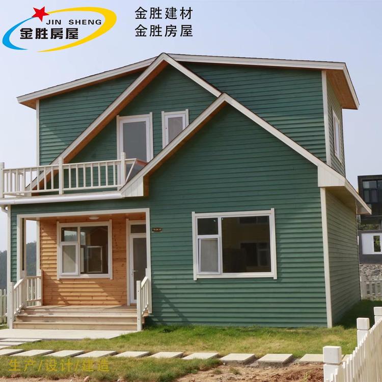 纤维水泥板厂家供应设计建造住宅房屋