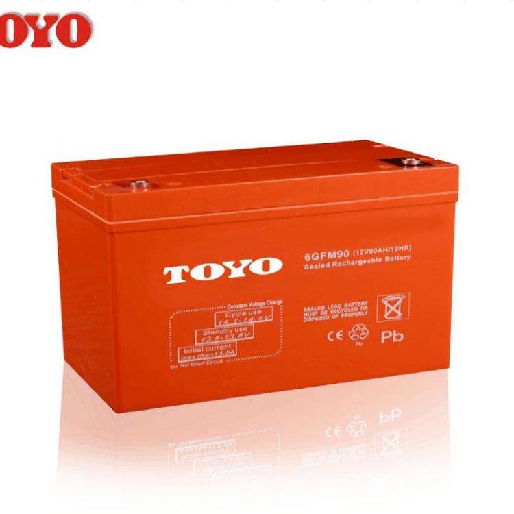 TOYO蓄电池6GFM120 东洋蓄电池12V120AH UPS不间断电源专用