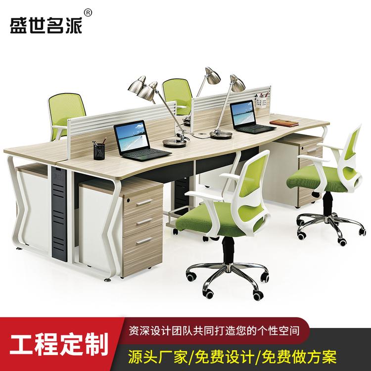 胶板办公家具 佛山办公家具定制厂家 整体配套服务