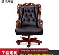 真皮办公椅 高端定制老板椅 厂家定制批发供应