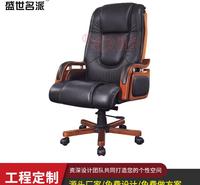 旋转老板椅 升降真皮椅 厂家定制批发供应