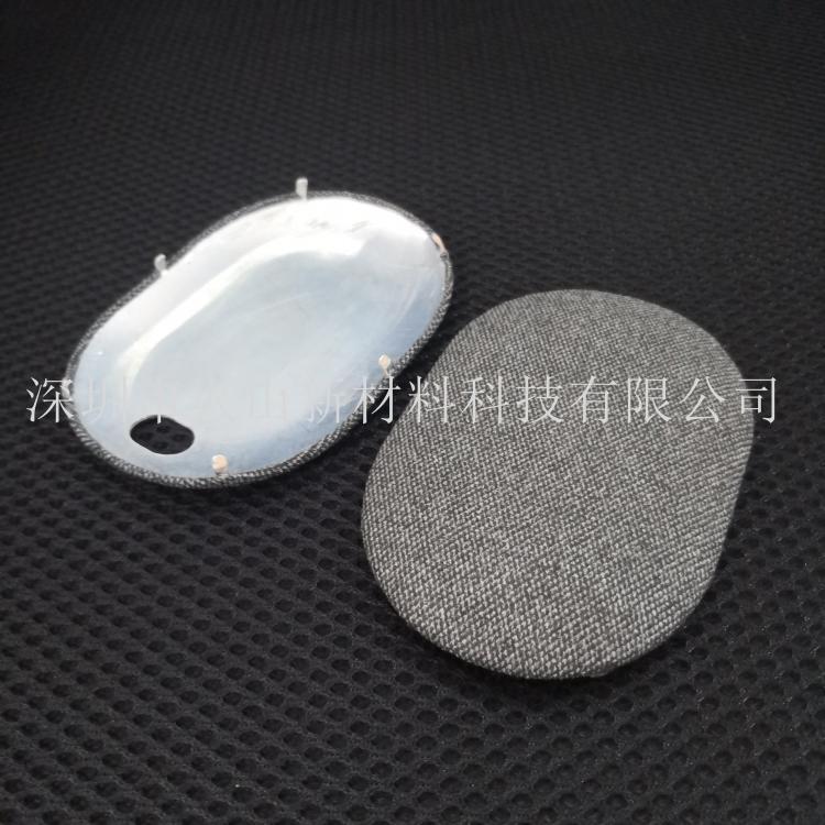 外壳蒙皮 热压贴布贴皮 贴PU皮