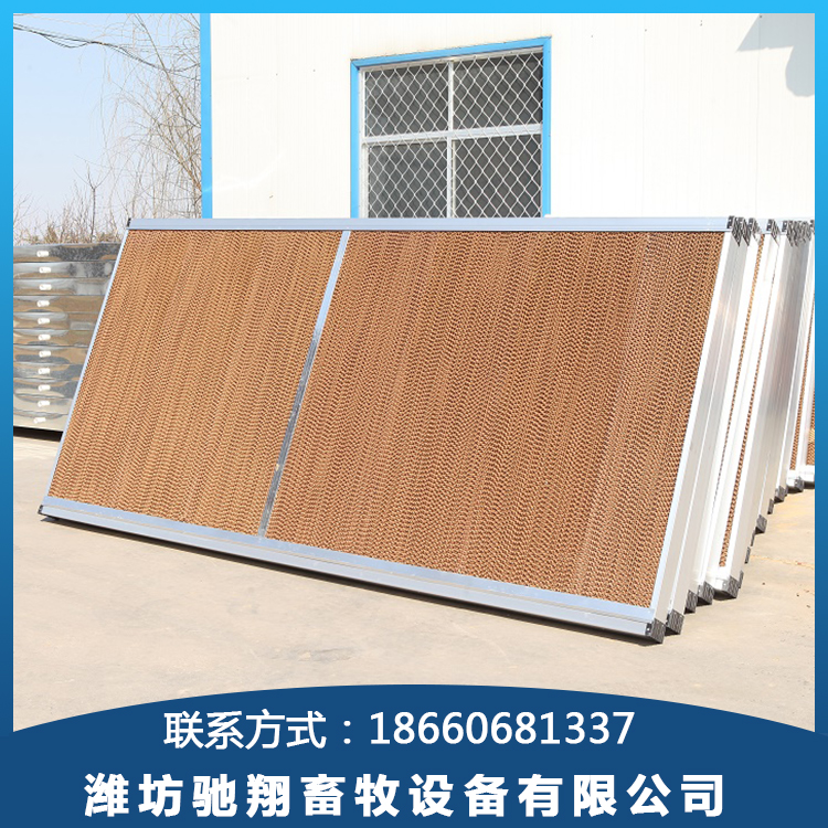 建筑水帘  水帘墙  工厂湿帘 驰翔  生产厂家