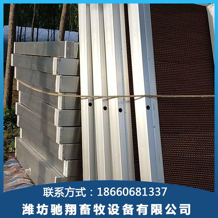 农业水帘墙  温室水帘  驰翔  养殖场湿帘