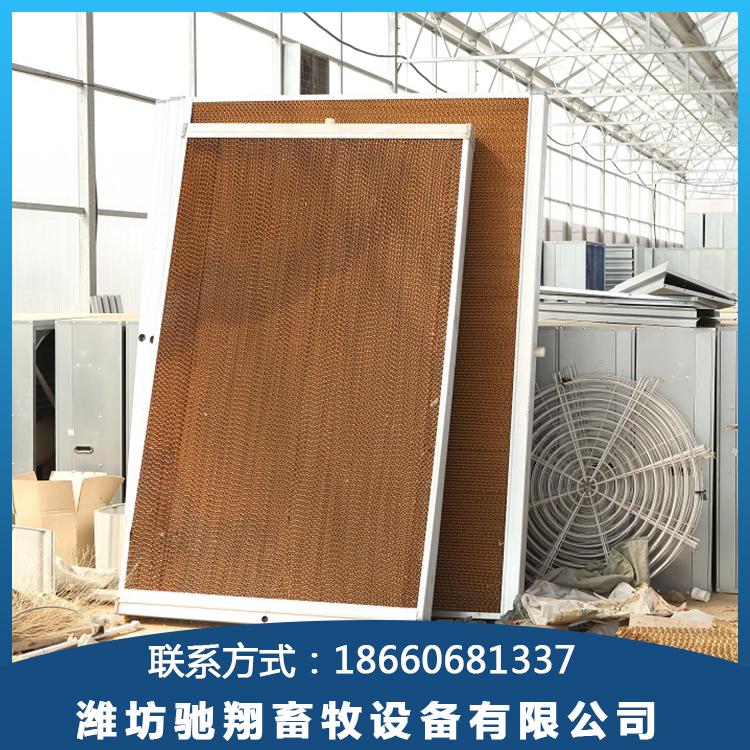 水帘墙   工业湿帘  民用水帘 驰翔  现货销售
