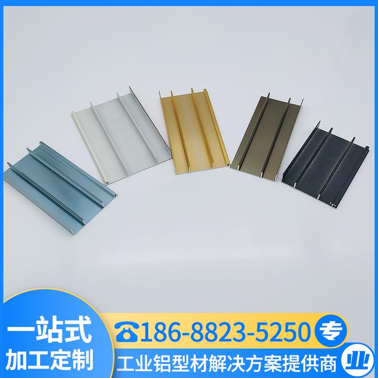 生产各色铝合金踢脚线 颜色多样 彩色踢脚线