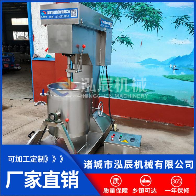 供应肉丸肉泥打浆机 丸子高速打浆机 立式肉泥打浆机报价