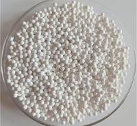 厂家直销 活性氧化铝球 工业干燥剂 催化剂载体 吸湿剂