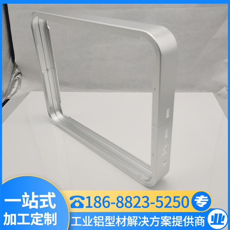 铝合金外框型材定制 挤压成型边框铝材 铝材折弯加工