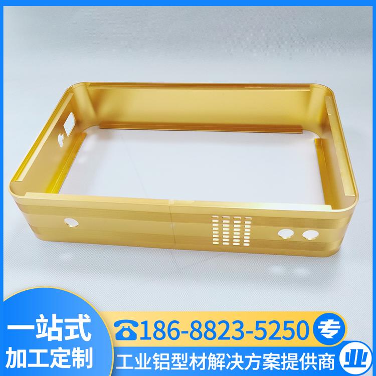 专业定做铝边框型材 面板灯边框加工 拼接铝边框