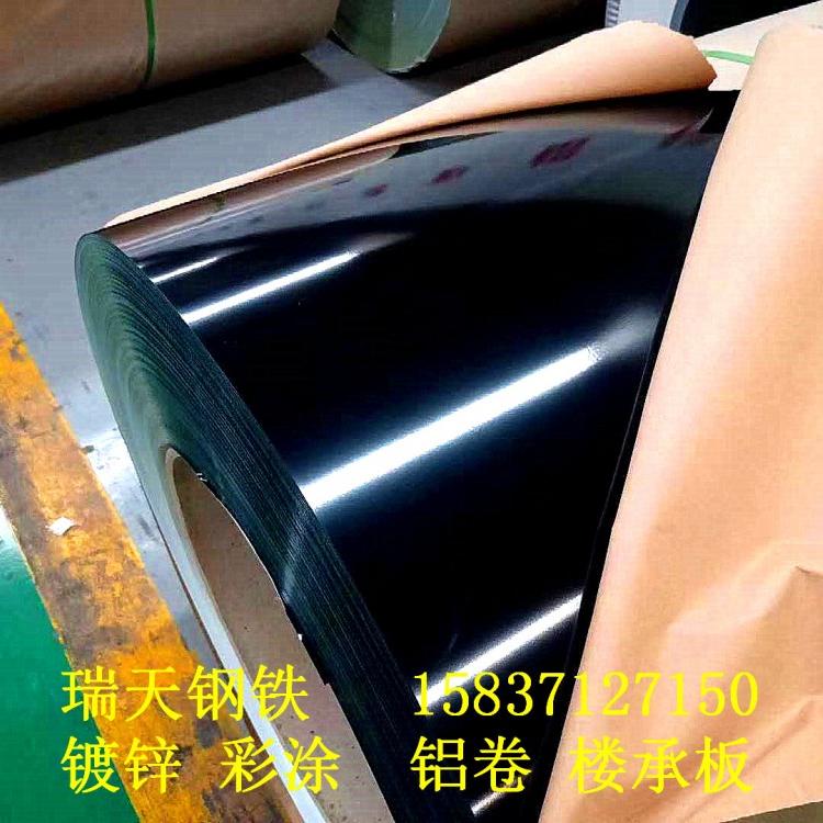 郑州彩铝卷价格郑州彩铝卷厂家郑州彩铝瓦定制厂家