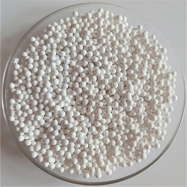 活性氧化铝球 空压机干燥剂吸附剂活性氧化铝球干燥剂 水处理除氟剂