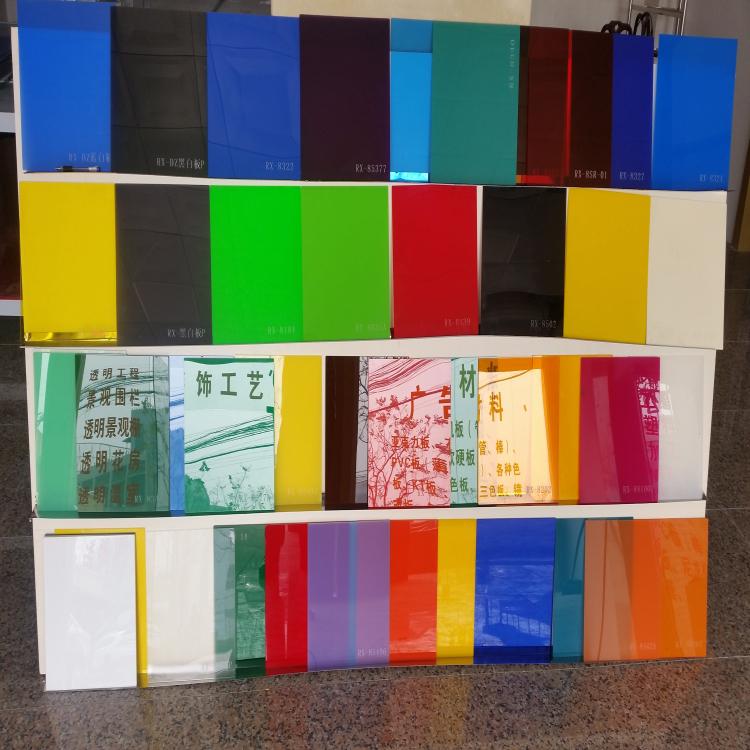 杭州品胜亚克力镜片 板材多色 加工