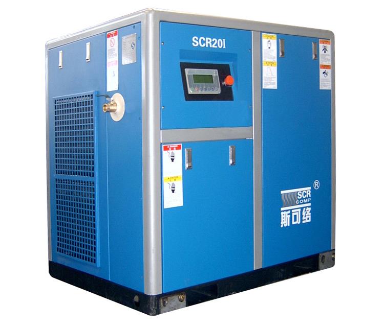 出售各品牌二手空压机 二手空压机喷油斯可络11KW-15HP空压机