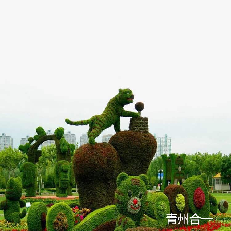 仿真绿雕  发货.现场制作绿雕