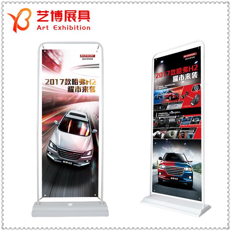 立式折叠广告展示架 移动折叠展板 单位书法展示架 广告展示器材