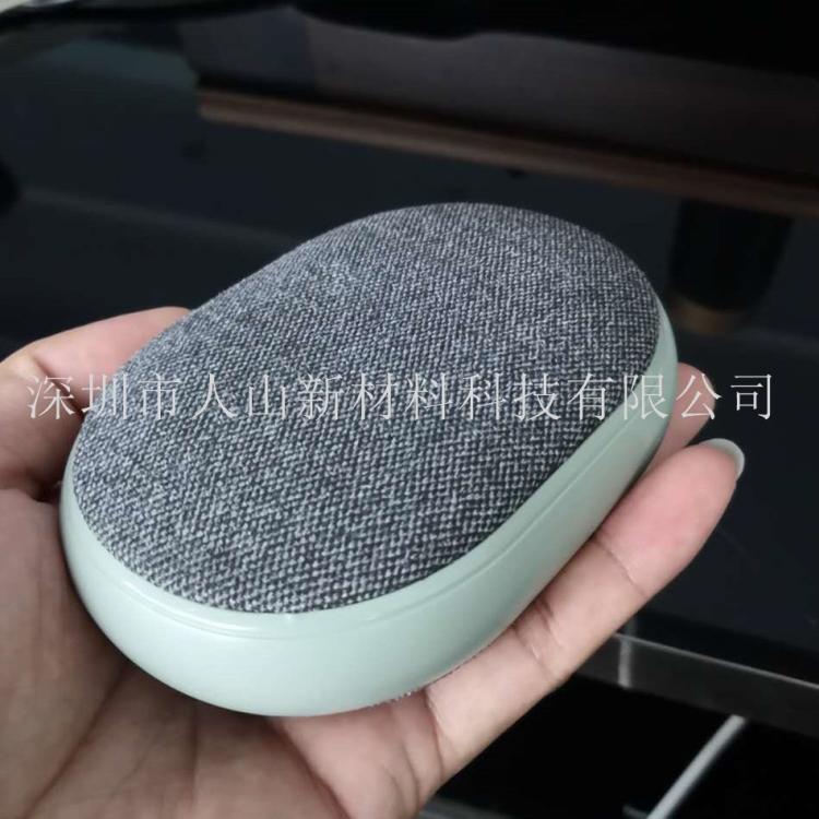 手机壳贴皮 高端化妆盒贴皮工艺 布艺贴皮