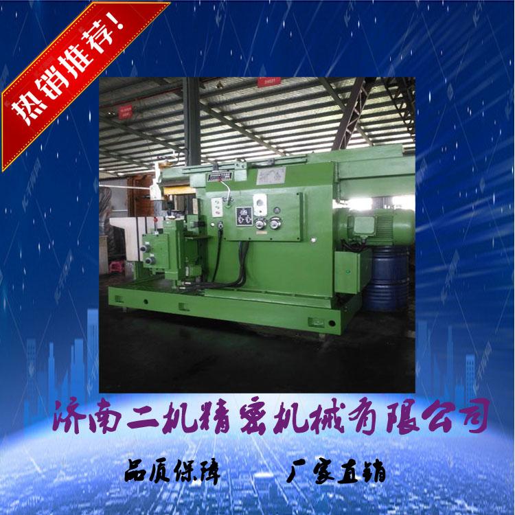机械刨床 B60100牛头刨床  60125液压刨床