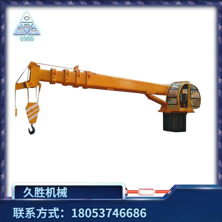 液压甲板起重机 360度旋转码头港口吊 船用克令伸缩臂起重机