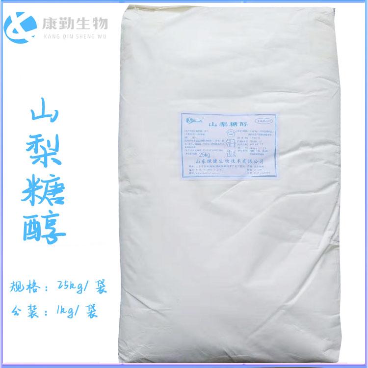 山梨糖醇厂家热销  山梨醇食品级甜味剂 量大价优 品质保障