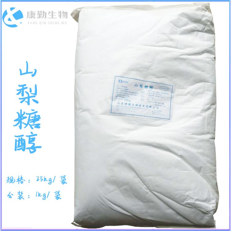 广州山梨糖醇批发厂家 山梨糖醇型号 工厂直销 长期供货
